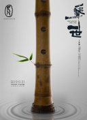 九界封神战斗系统详解与策略分享